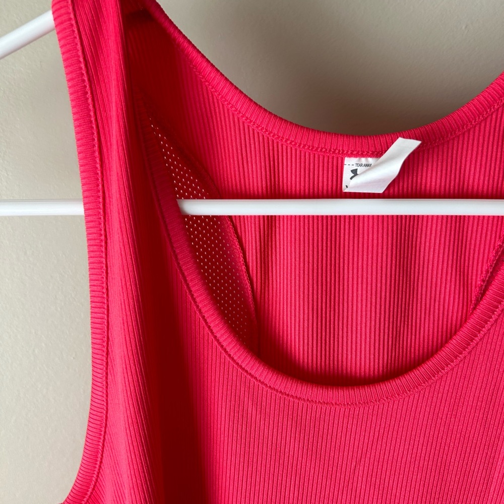 Never worn under armor tank